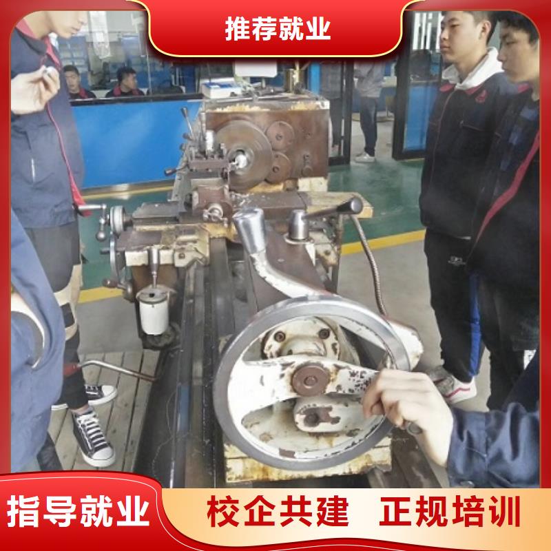 数控学校,学装载机铲车叉车学费多少钱老师专业