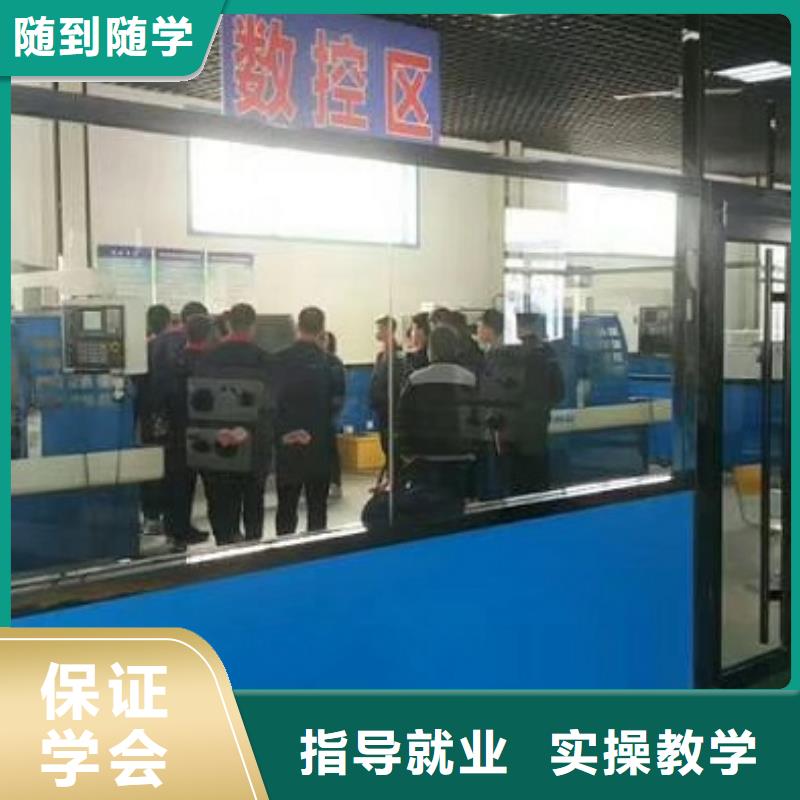 焊工焊接培训虎振【数控学校】-汽修学校指导就业