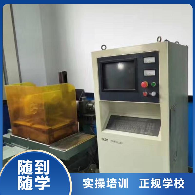 【数控学校哪个学校能学开挖掘机铲车叉车课程多样】