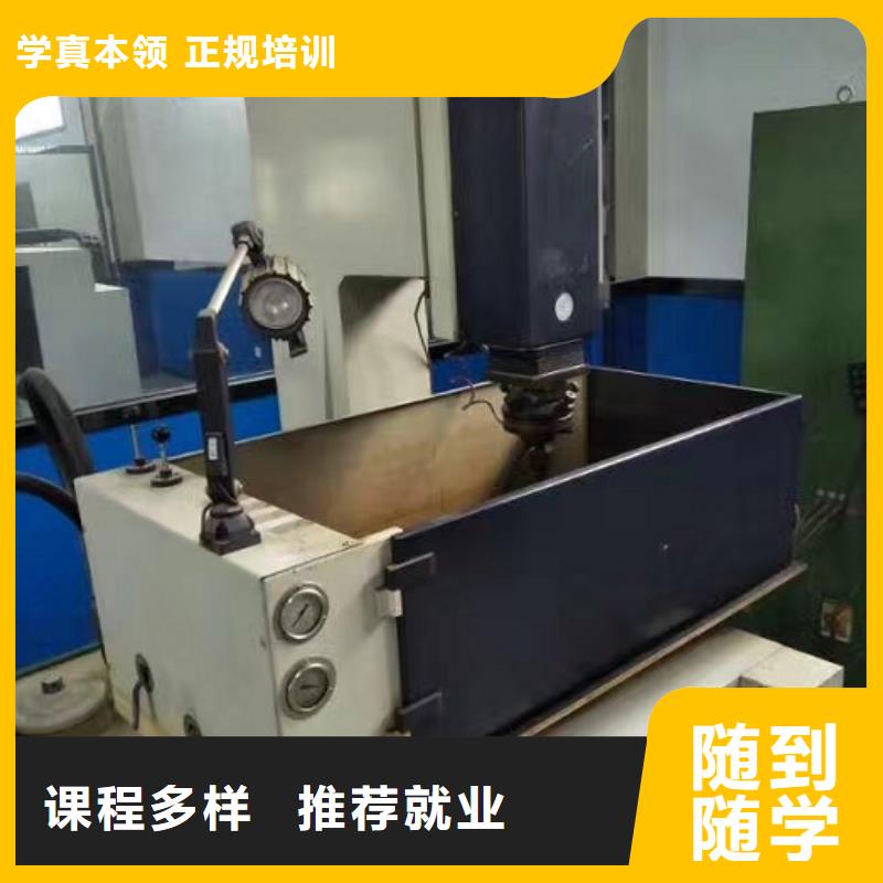 【数控学校】厨师技校排名正规培训