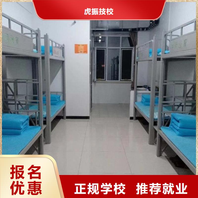 数控学校电气焊指导就业