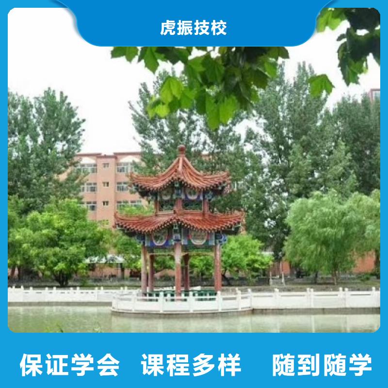 数控学校-【哪里有厨师烹饪培训学校】实操培训 虎振技校(湖南省分公司)