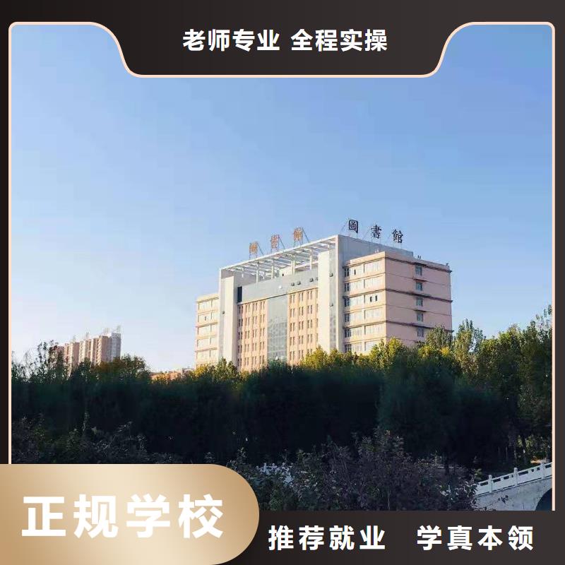 宁波经营【数控学校】哪个技校有汽修专业理论+实操