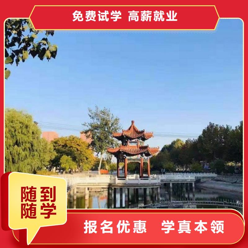 数控学校,学装载机铲车叉车学费多少钱老师专业