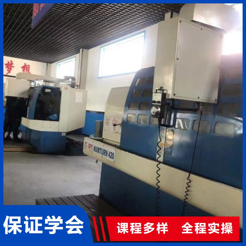 数控学校,哪里有挖掘机铲车叉车驾驶学校就业前景好