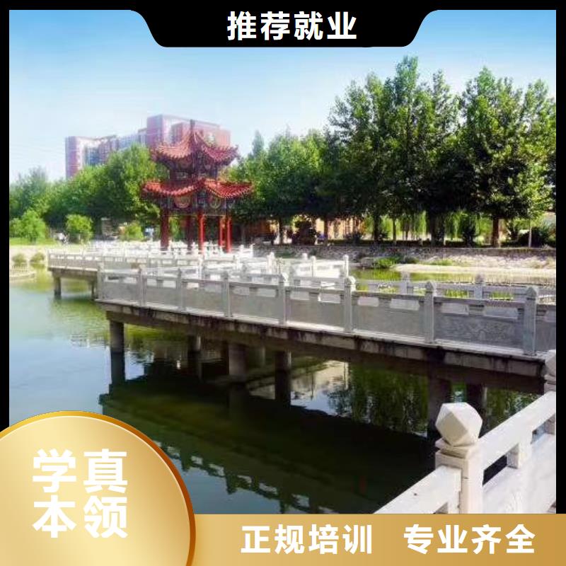 数控学校电气焊指导就业