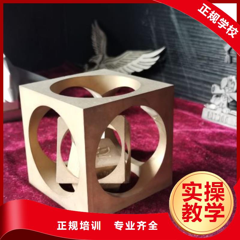 数控学校,哪里有挖掘机铲车叉车驾驶学校就业前景好