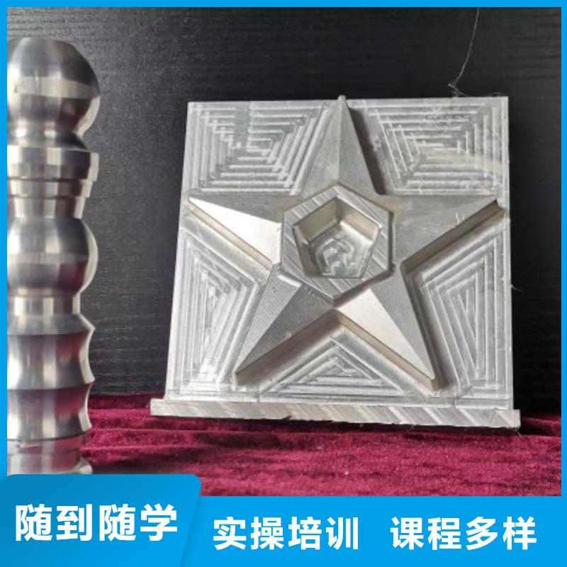 焊工焊接培训虎振数控学校,【虎振挖掘机学校】正规培训