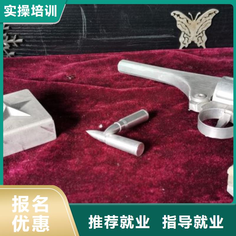 数控学校,哪里有挖掘机铲车叉车驾驶学校就业前景好