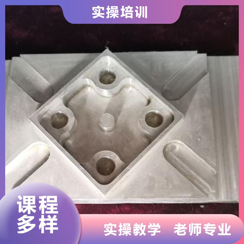 数控学校,哪里有挖掘机铲车叉车驾驶学校就业前景好