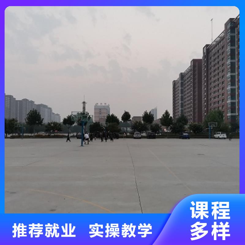 数控学校,厨师技校排名手把手教学