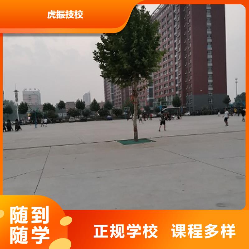 数控学校中西糕点班就业前景好