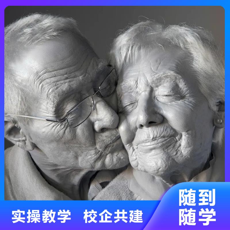 计算机学校虎振挖掘机学校专业齐全