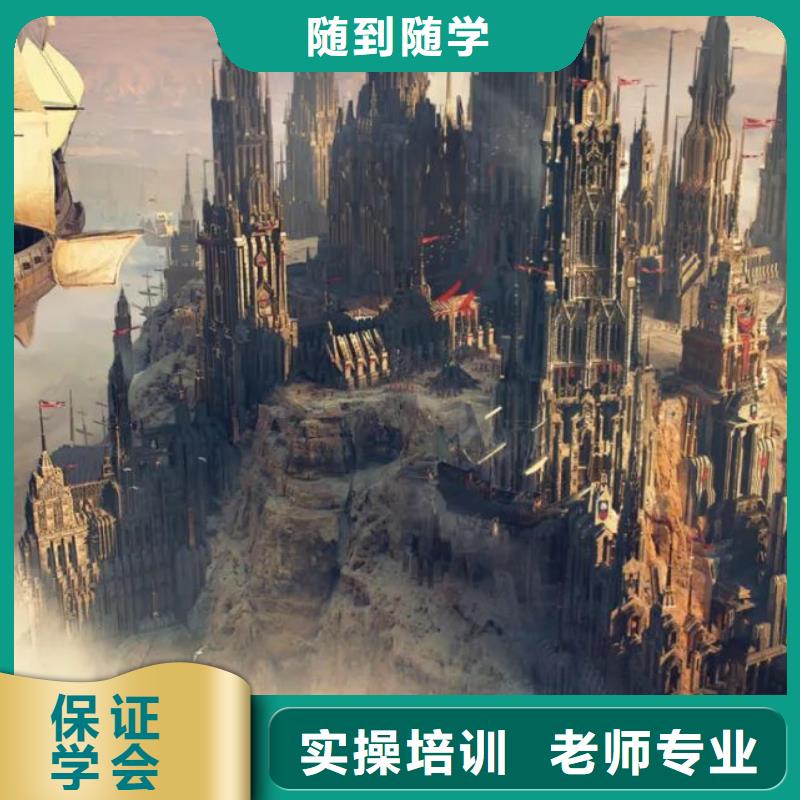 计算机学校,数控车床培训学校免费试学