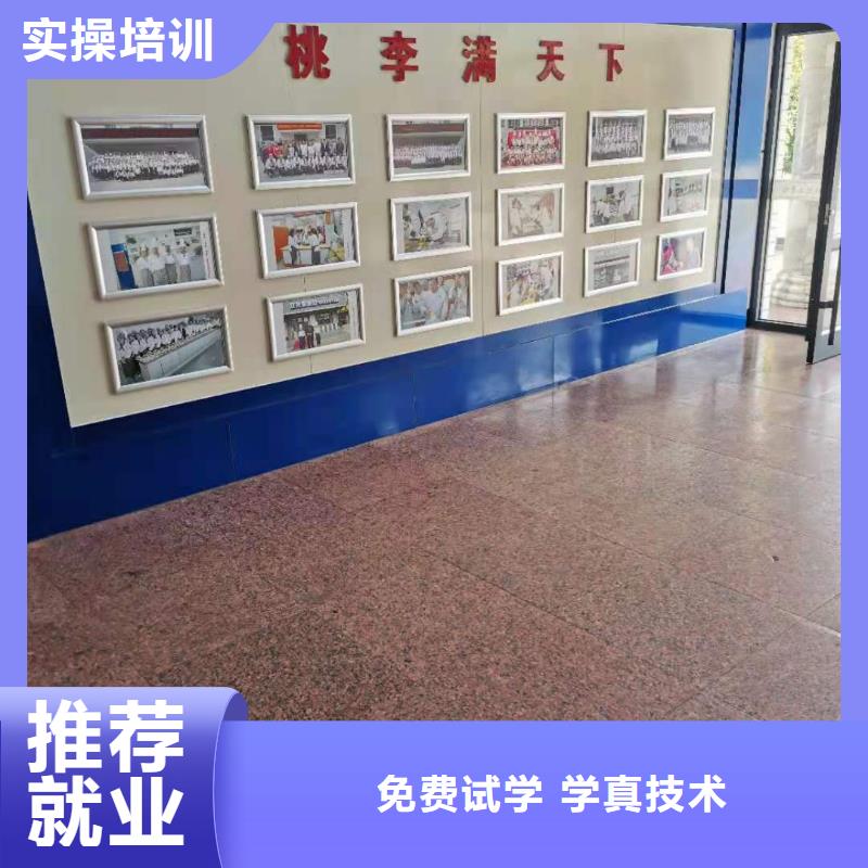 计算机学校挖掘机教学正规培训