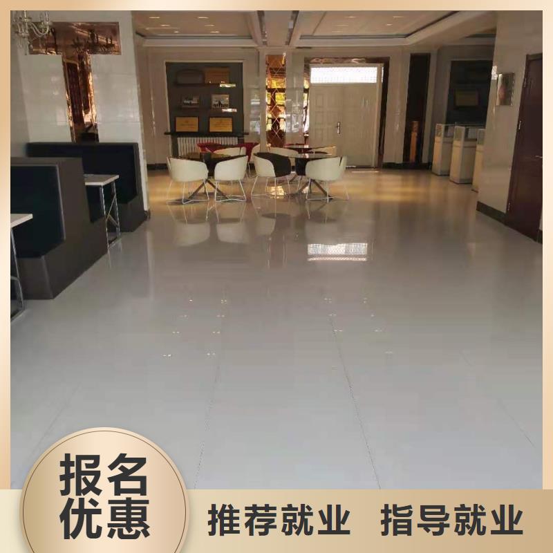 计算机学校挖掘机教学正规培训