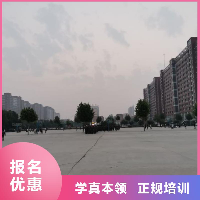 【计算机学校新能源汽修学校排行榜免费试学】