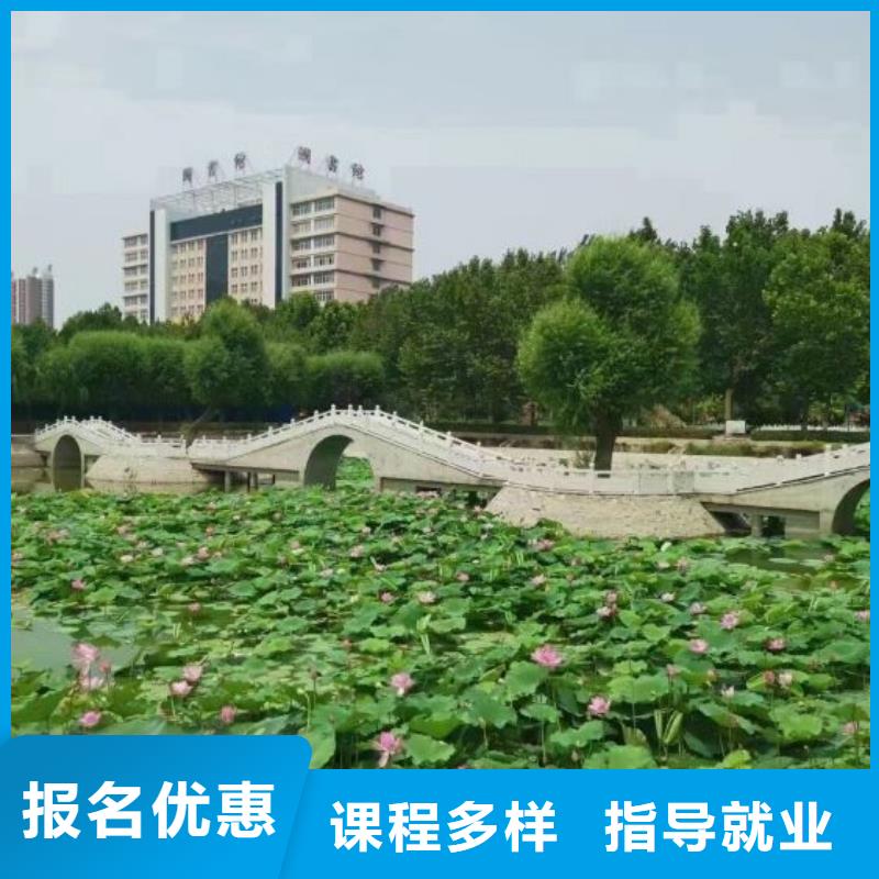 【计算机学校】 厨师技校哪家好专业齐全|左云|广灵|长治|朔州|阳泉|临汾39065.com