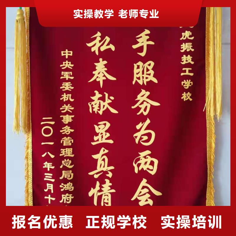 计算机学校平面设计培训就业前景好