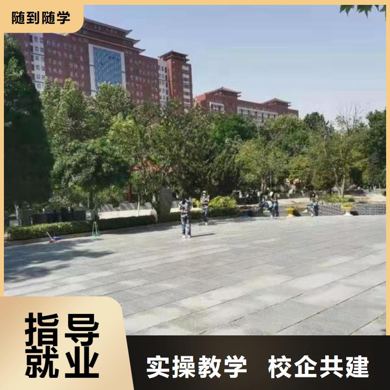 计算机学校-哪里有新能源汽修培训全程实操