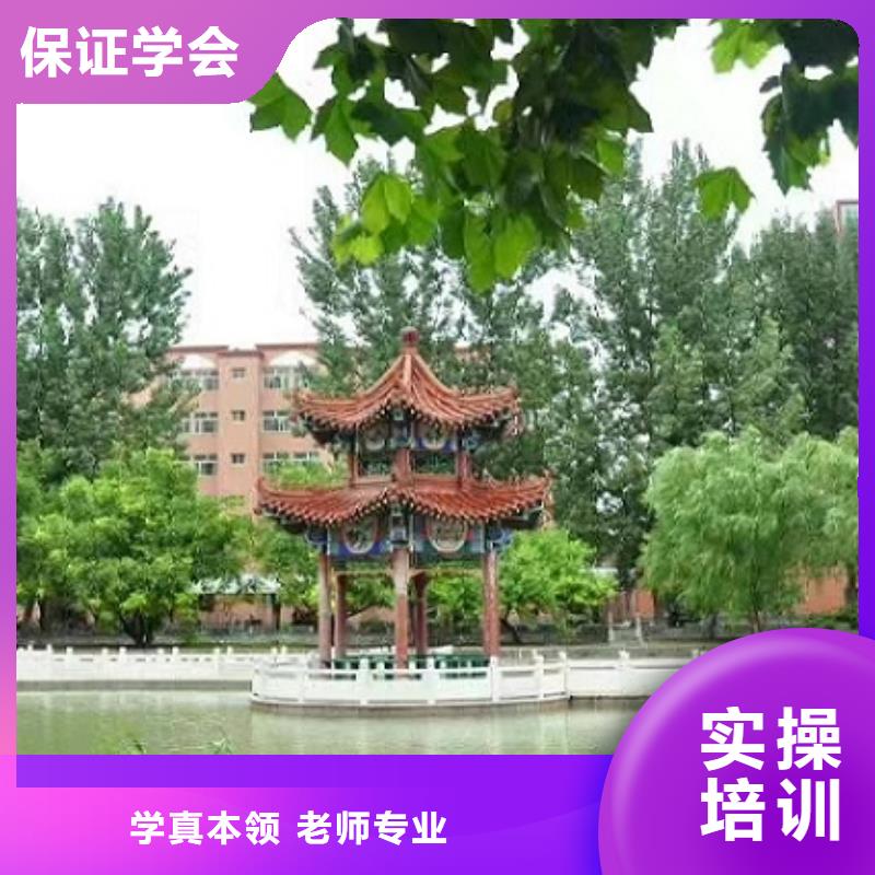 计算机学校装载机课程实操教学