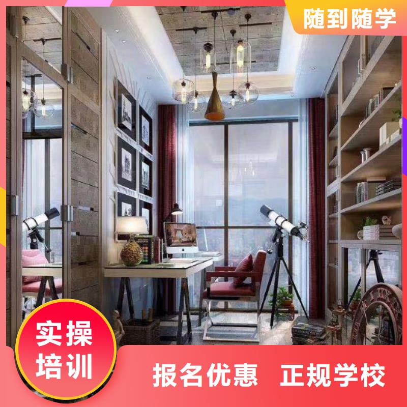 计算机学校挖掘机教学正规培训