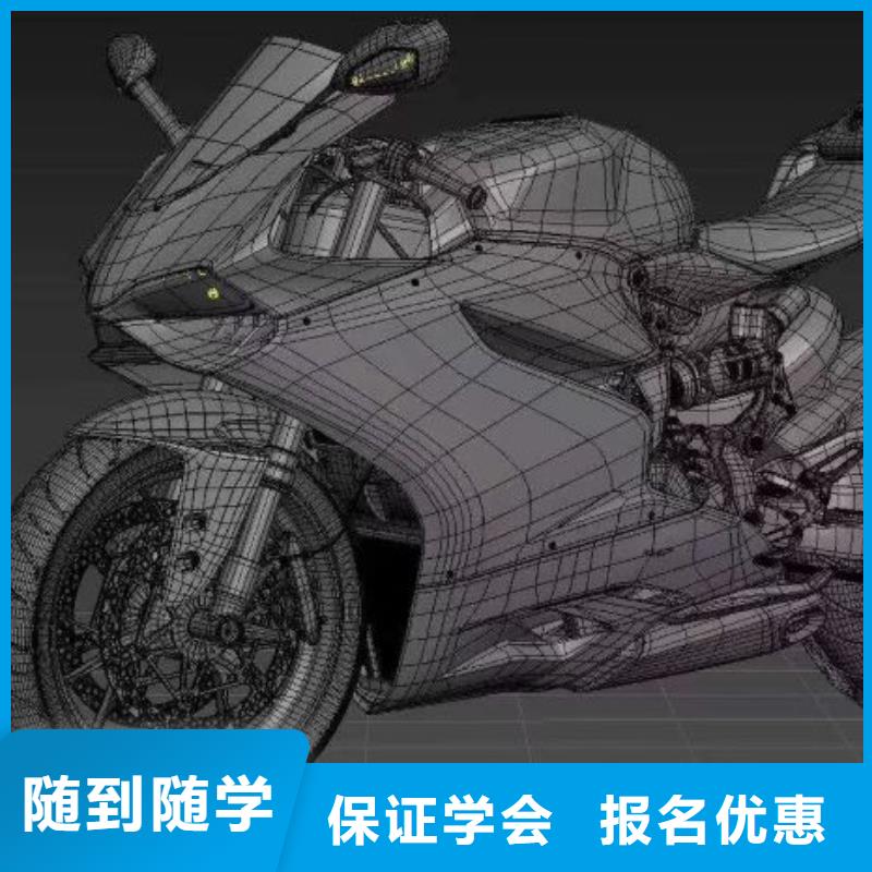 计算机学校数控车床培训学校专业齐全