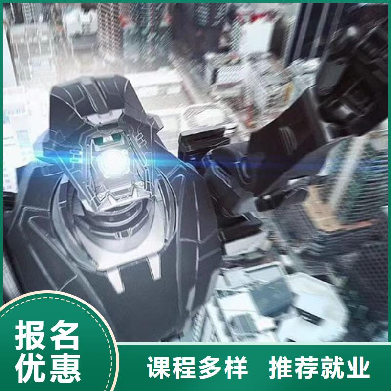 计算机学校挖掘机教学正规培训