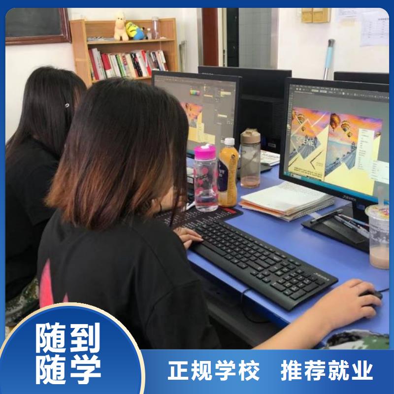 【计算机学校】 厨师技校哪家好专业齐全|左云|广灵|长治|朔州|阳泉|临汾39065.com