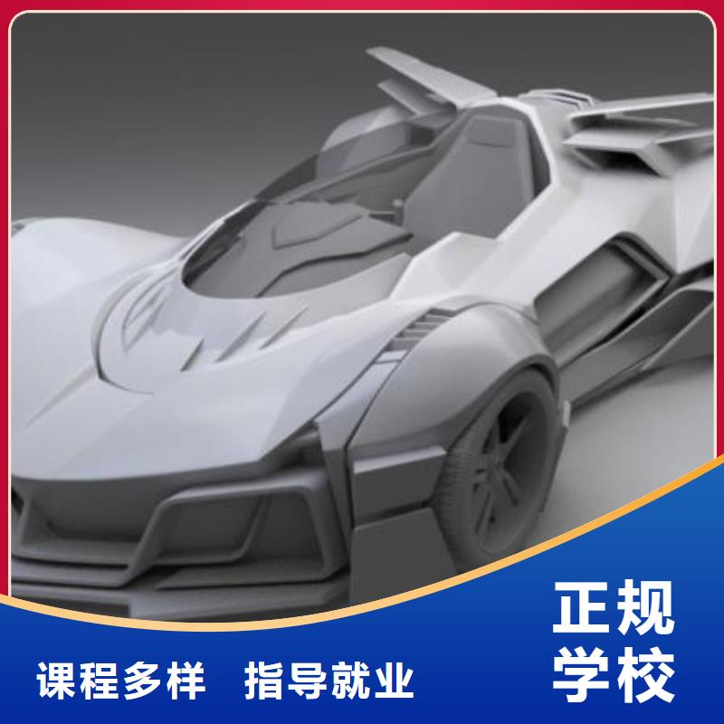 计算机学校虎振挖掘机学校专业齐全