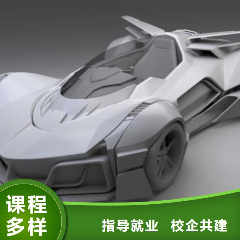 计算机学校挖掘机教学正规培训