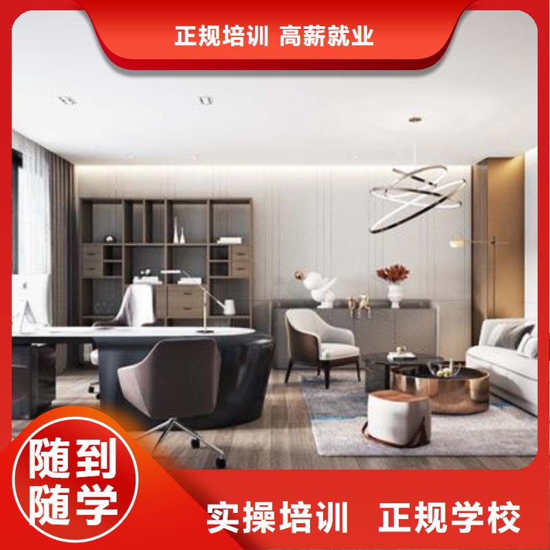 计算机学校特色小吃课程多样