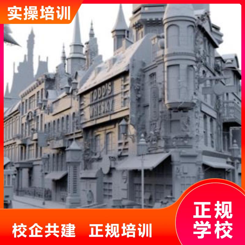 【计算机学校】 中西糕点烘焙蛋糕培训专业齐全|焊工焊接培训-虎振技校(丹东市分公司)