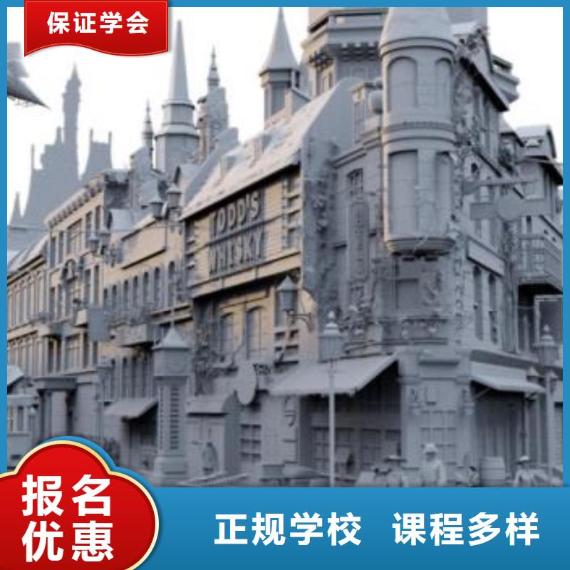计算机学校_汽修班校企共建