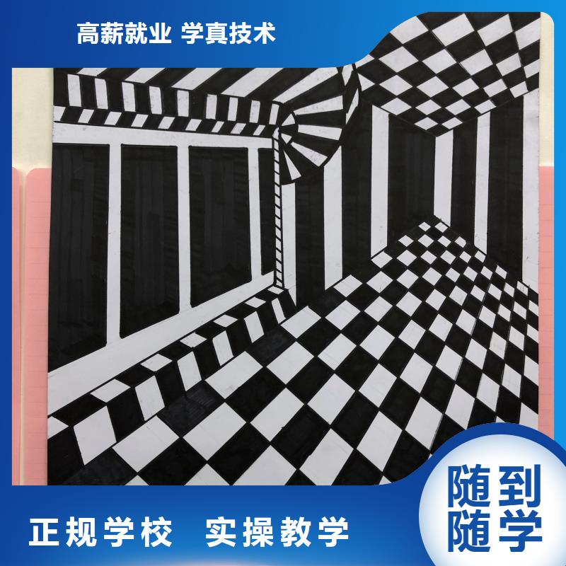 【计算机学校】 中西糕点烘焙蛋糕培训专业齐全|焊工焊接培训-虎振技校(丹东市分公司)