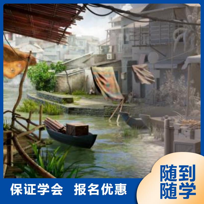 计算机学校平面设计培训就业前景好