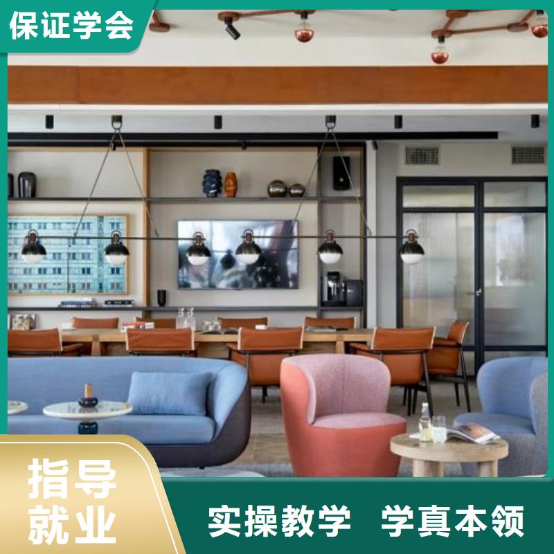 【计算机学校】 中西糕点烘焙蛋糕培训专业齐全|焊工焊接培训-虎振技校(丹东市分公司)