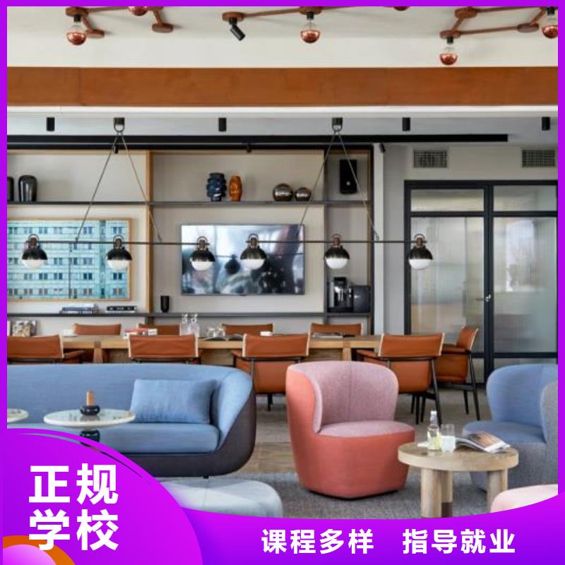 计算机学校虎振挖掘机学校报名优惠