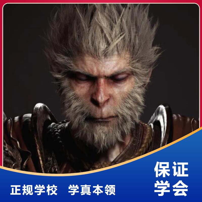 【计算机学校】 中西糕点烘焙蛋糕培训专业齐全|焊工焊接培训-虎振技校(丹东市分公司)