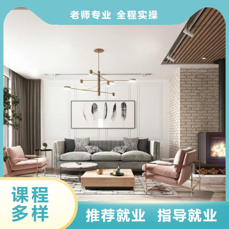 【计算机学校计算机培训免费试学】