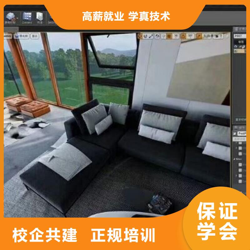 【计算机学校】 中西糕点烘焙蛋糕培训专业齐全|焊工焊接培训-虎振技校(丹东市分公司)