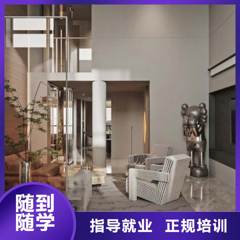 【计算机学校】 厨师技校哪家好专业齐全|左云|广灵|长治|朔州|阳泉|临汾39065.com