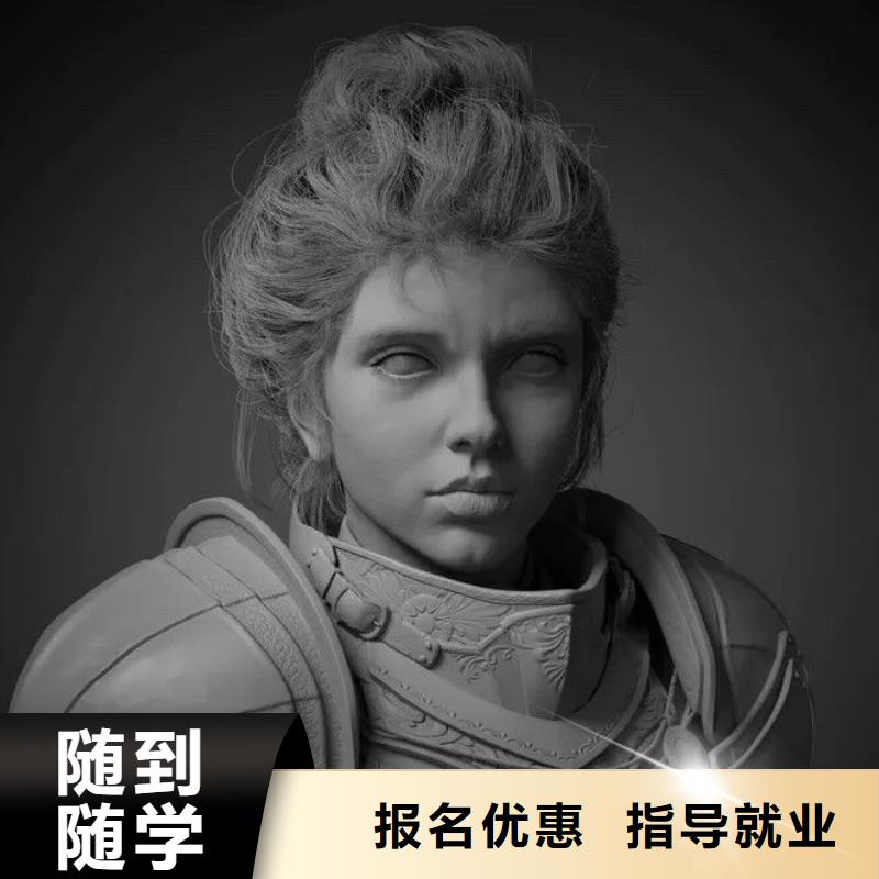 【计算机学校】 厨师技校哪家好专业齐全|左云|广灵|长治|朔州|阳泉|临汾39065.com