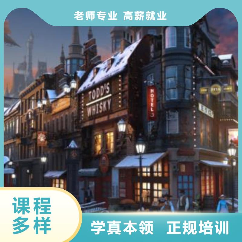 计算机学校-哪里有新能源汽修培训全程实操