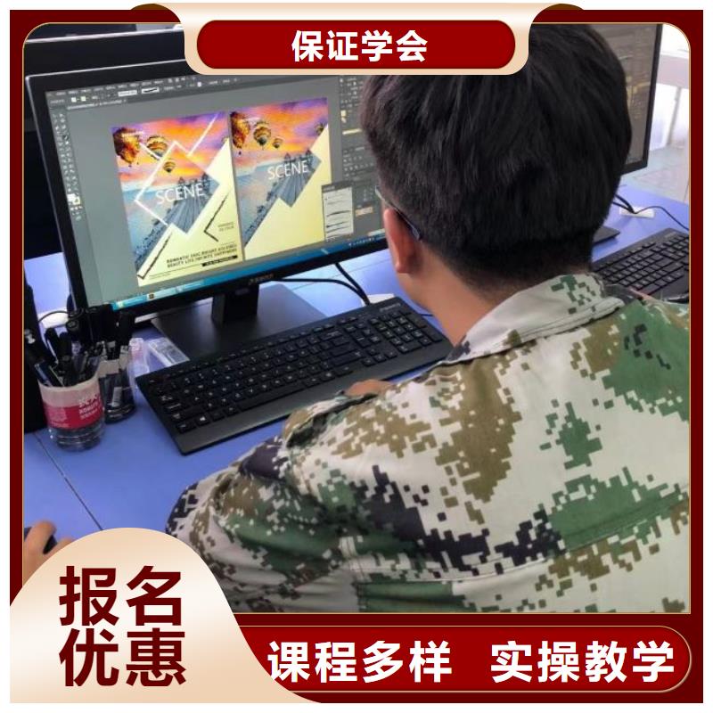 【计算机学校虎振挖掘机怎么样正规培训】