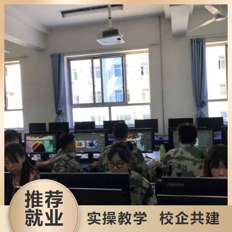 购买【虎振】【计算机学校】哪里能学挖掘机高薪就业