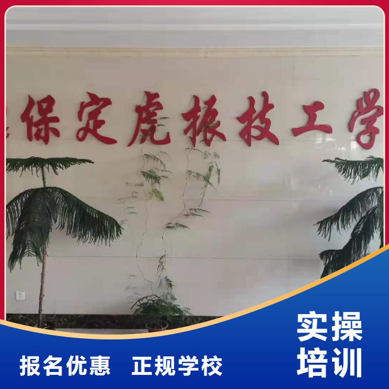 面点小吃培训_学挖掘机钩机学费多少钱随到随学