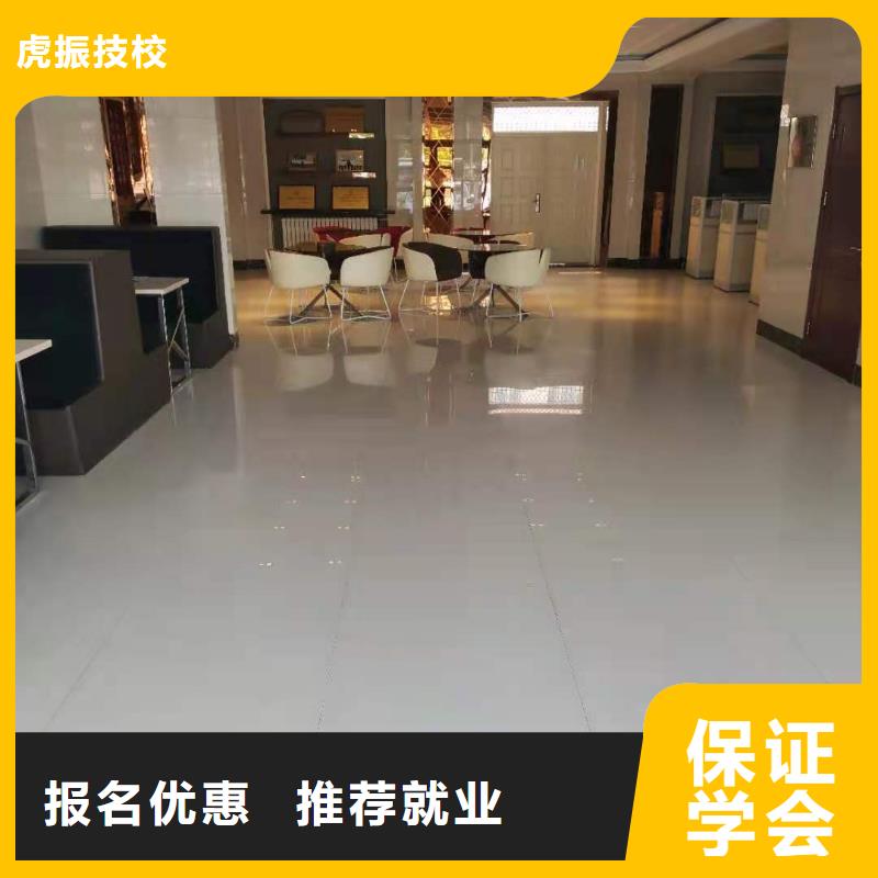 面点小吃培训中西糕点烘焙蛋糕培训手把手教学