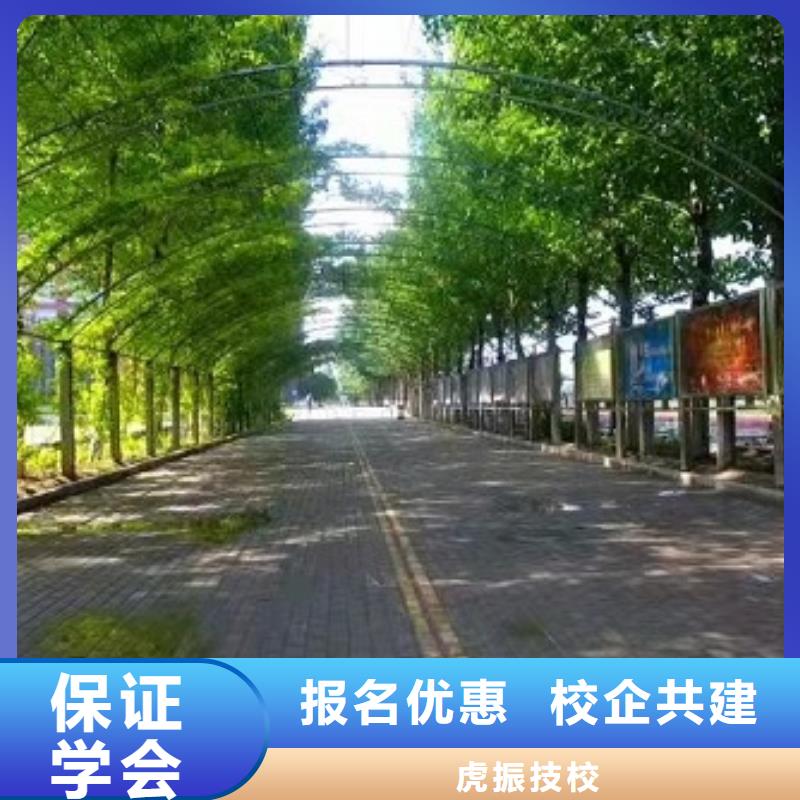面点小吃培训_学挖掘机钩机学费多少钱随到随学