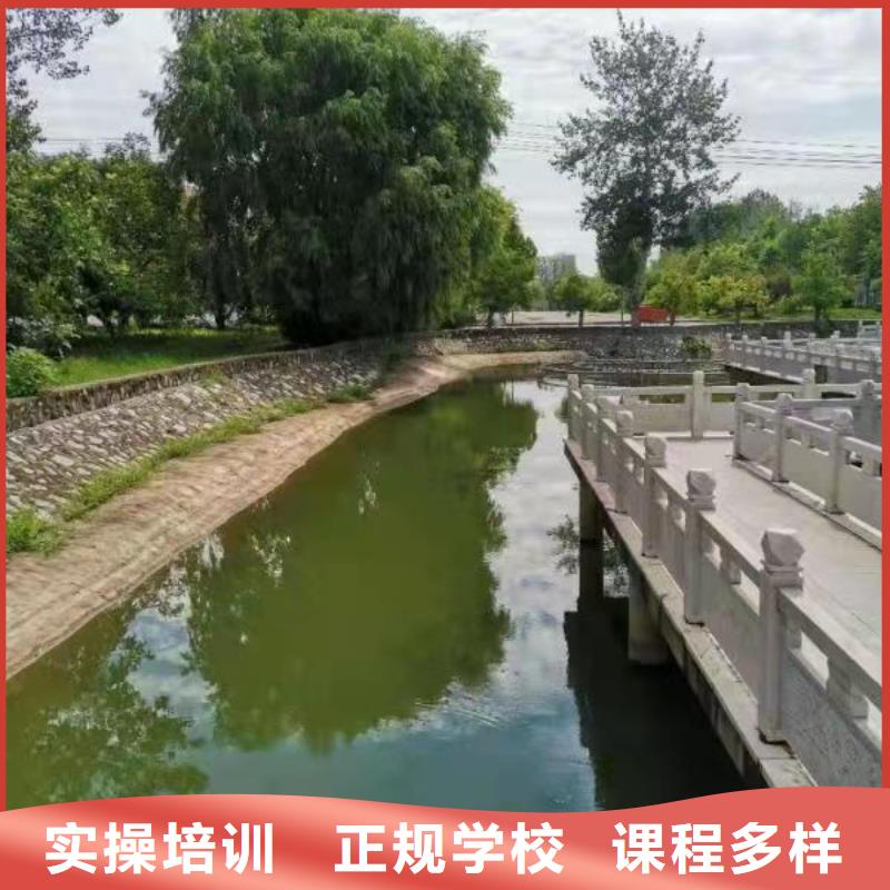 面点小吃培训_哪里能学修电动汽车就业快